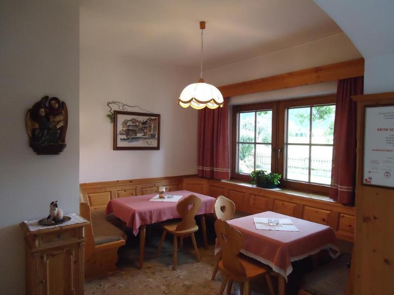 Appartement Schneeberger Zell am Ziller Exterior photo